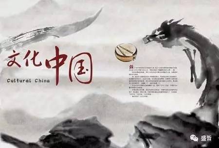 影视文化软实力 || 竞争力:中国影视文化软实力的现实基础