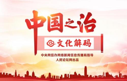 指挥打赢世纪脱贫攻坚战 习近平句句铿锵