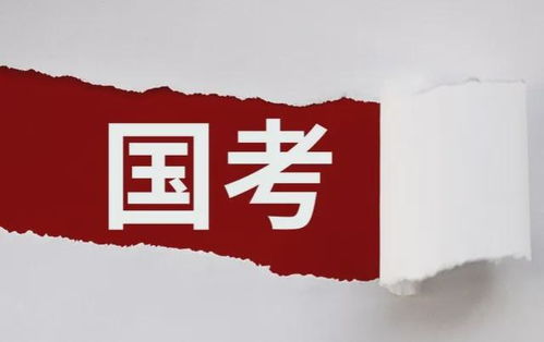 有网友问,靠关系能进体制内吗 有人说不可能,即便你父亲是厅级