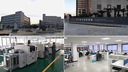 【企业】致力于“纺纱智慧工厂” -访浙江康立自控科技