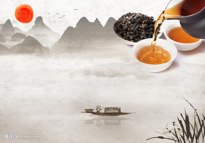 茶文化