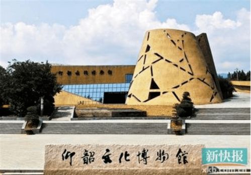 荐读 中华文明史是五千年还是一万年
