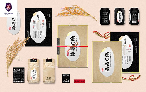 简约 中国风 古风 国潮 古朴 大米 食品 品牌 包装