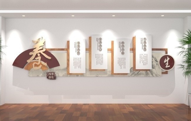 中国风四季养生文化墙图片矢量