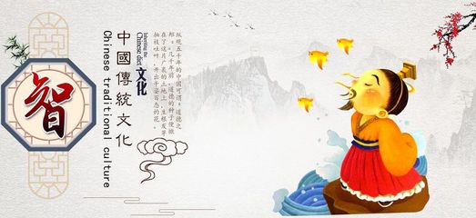 【倡议书】传承中华文明 增强文化自信 拒绝过洋节
