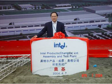 徐振弟 用脚步丈量文化中国的匠心传承者